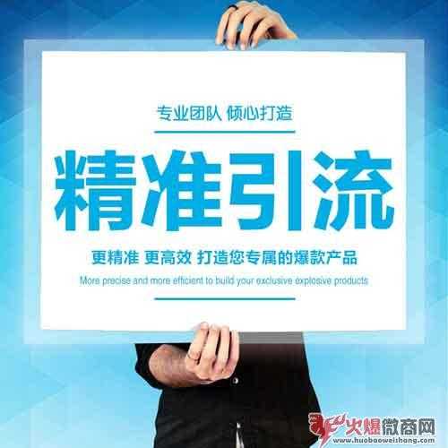 百度霸屏一般多少錢？怎么收費？