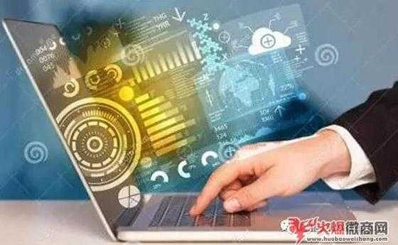 2019年如何真正做好微商營銷？