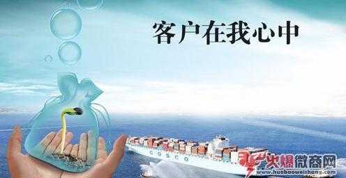 微商可以搞什么活動，如何吸引人？
