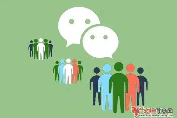 實體店為什么做微信營銷?微信營銷如何推廣