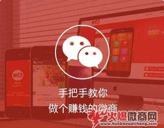 朋友圈素材的選擇,內容必須要滿足這三點