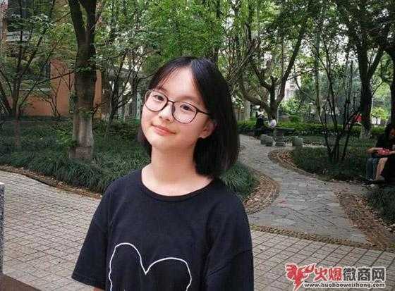 初中開始做微商，三年掙四萬還保送杭高