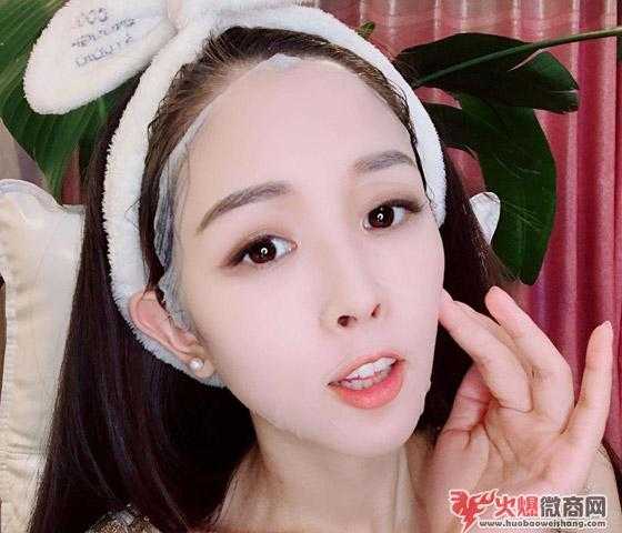 微商面膜發朋友圈廣告文案怎么寫