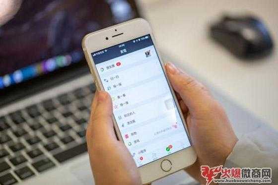 微商如何打造朋友圈？這樣發圈比連續劇都精彩