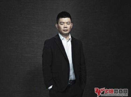 起底微商教父吳召國的創業歷程，曾窮到吃不起泡面