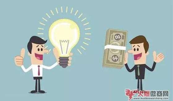 被動精準引流是真的嗎？微商加粉要注意了