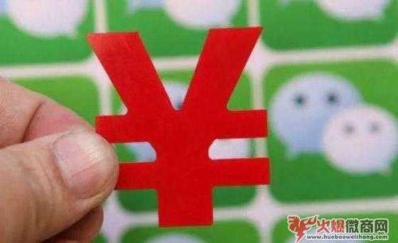 微商的廣告要怎么發(fā)，才不會被好友拉黑？