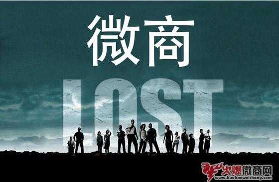 微商該如何成交對方?