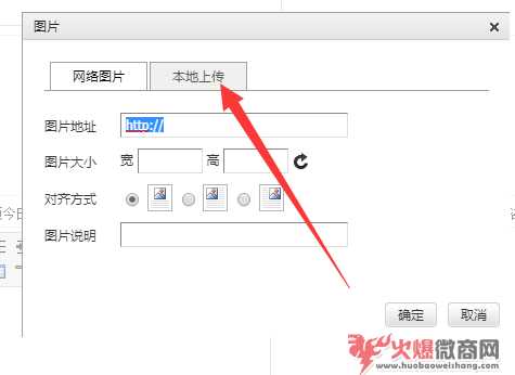 微商平臺(tái)發(fā)帖老是被刪，原因出在哪里？