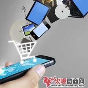 微商貨源廠家直銷，有哪些優勢？
