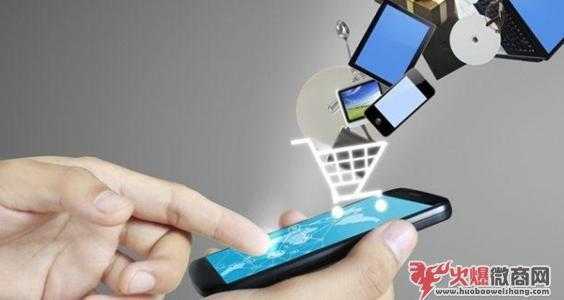 微商開網(wǎng)店沒有貨源可以開嗎?