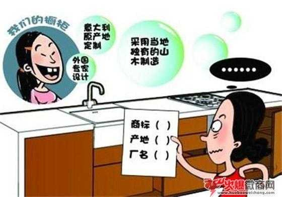 2019哪些微商即將取消？盤點一下