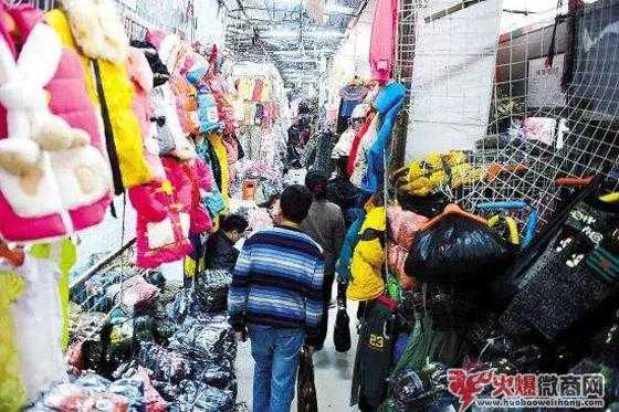 微商如何免費獲取5000個精準流量？