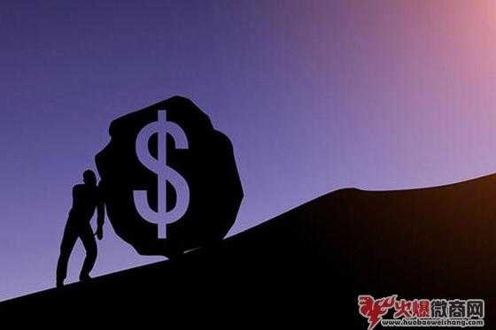 如何成為月入過萬的微商大咖