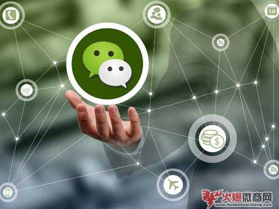 微商創(chuàng)業(yè)已經(jīng)沒有了動力怎么辦？