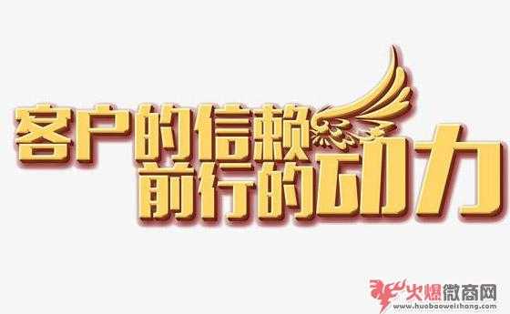 5個方法打造有吸引力的朋友圈，博取客戶信任！
