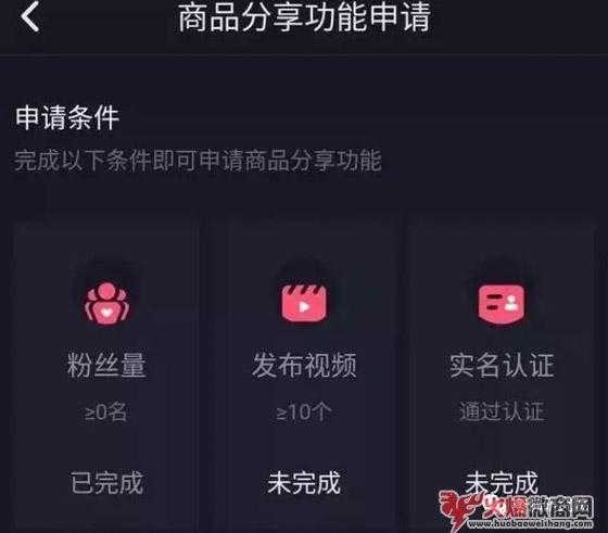 短視頻引流,變現(xiàn)男粉的比較有效方法!