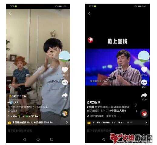 微商利用抖音推廣引流，粉絲漲漲漲不停！