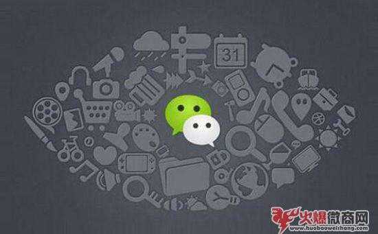 做微商的第一條朋友圈怎么發？有什么技巧？
