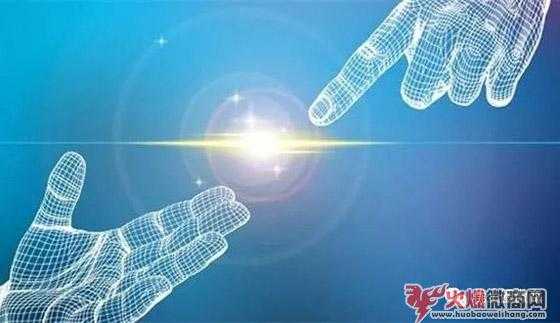 2020微商前景及未來趨勢分析