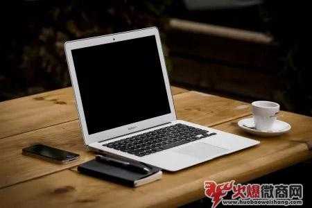 微商好產品為何還那么難賣?原因是什么？