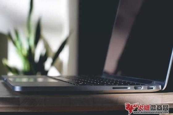 新手入門微商需要注意事項？