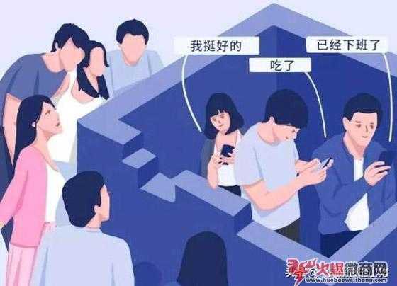 微商這樣發朋友圈,誰還會屏蔽你啊?
