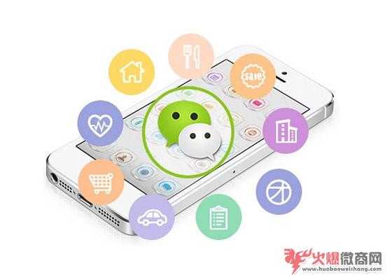 微商小白該如何起步，怎么做微商？