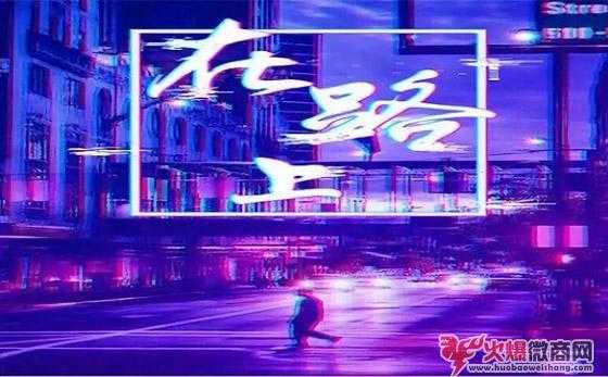抖音引流怎么做？具體操作流程如下