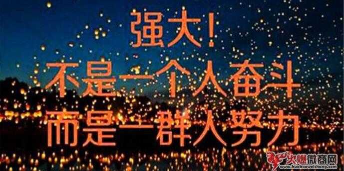 什么微商才算是靠譜的？
