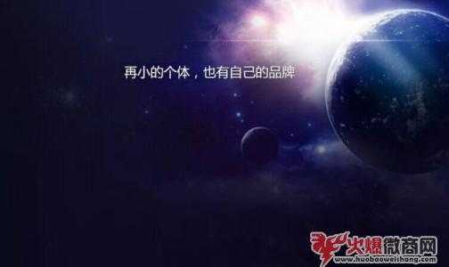 朋友圈賣鞋廣告語 句句走心千萬別錯過了！