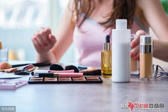 做微商靠譜嗎,賺錢么