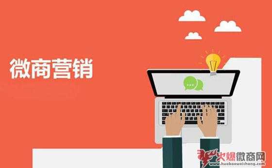 做微商幾個(gè)月，不懂推廣怎么辦