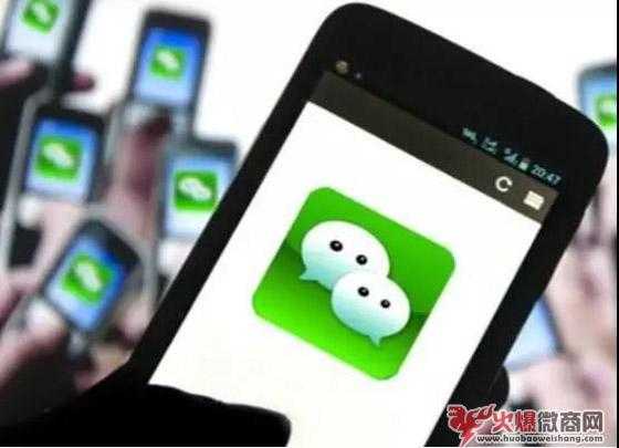 微商發朋友圈害怕被好友屏蔽怎么辦？