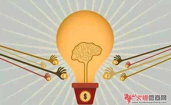2019如何塑造個人品牌