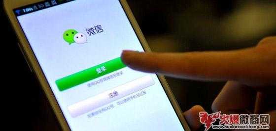 學了那么多微商引流方法，為什么還做不好？