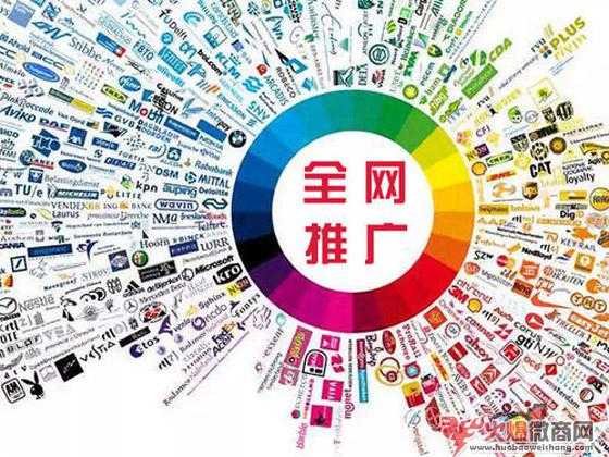 微商軟文推廣引流的4大關鍵