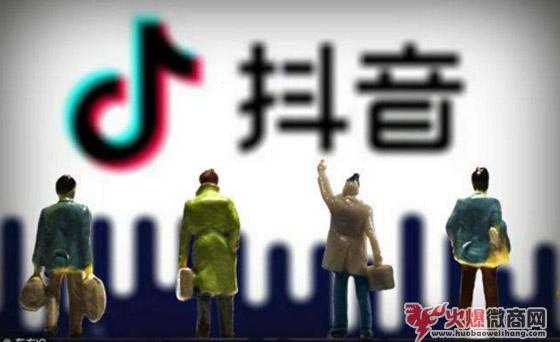微商怎么做短視頻引流推廣？