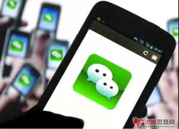 微商怎么發(fā)朋友圈比較特別，有吸引力