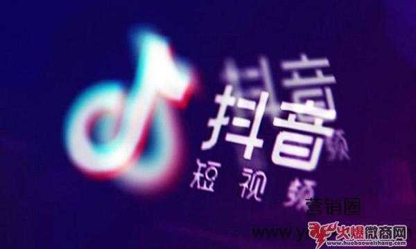 抖音引流沒(méi)有瀏覽量怎么辦？有解決方法嗎？