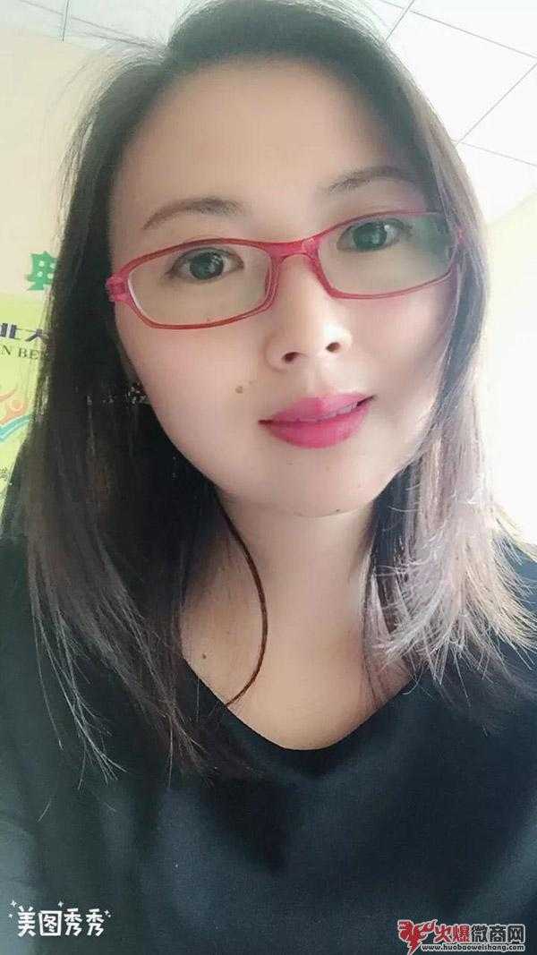 【創業故事】氧趣李娟微商,月入萬元,真實經驗分享