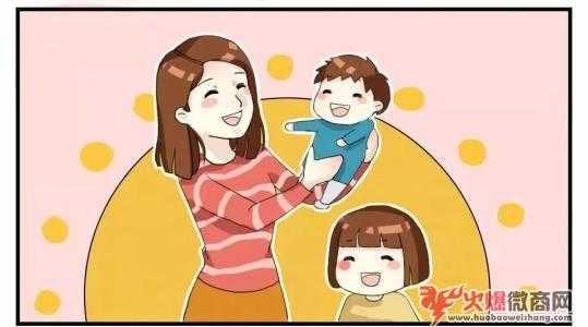 寶媽做微商的靈魂三問