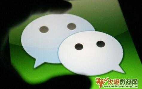 微商賣什么產品最靠譜?有什么好推薦？