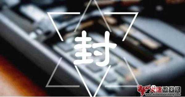 2020年微商必將轉(zhuǎn)型！