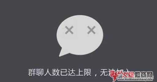 微信支持，國家干預，微商的好日子來了！