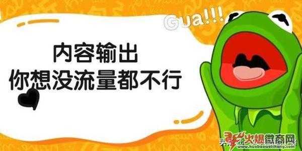 如何利用百度貼吧做文案引流到首頁