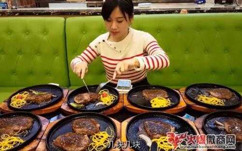 為什么0成本也能創業?難還是易?