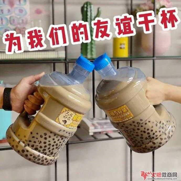 新手微商大量引流方法,超實用!