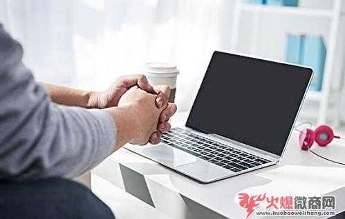 怎么利用微信來做到躺賺呢？