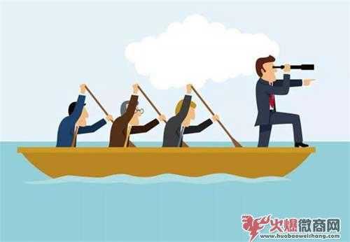 微商容易做嗎?每個人都適合做嗎？